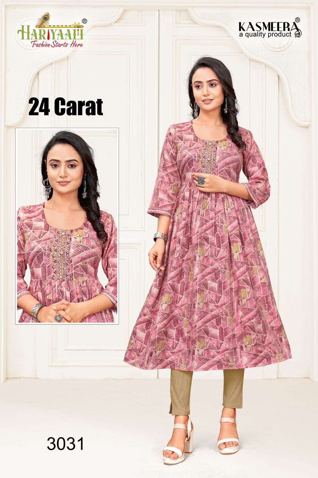 24 Carat Vol.3 Two Tone Ryon Printed Kurti Wholesale Market in surat