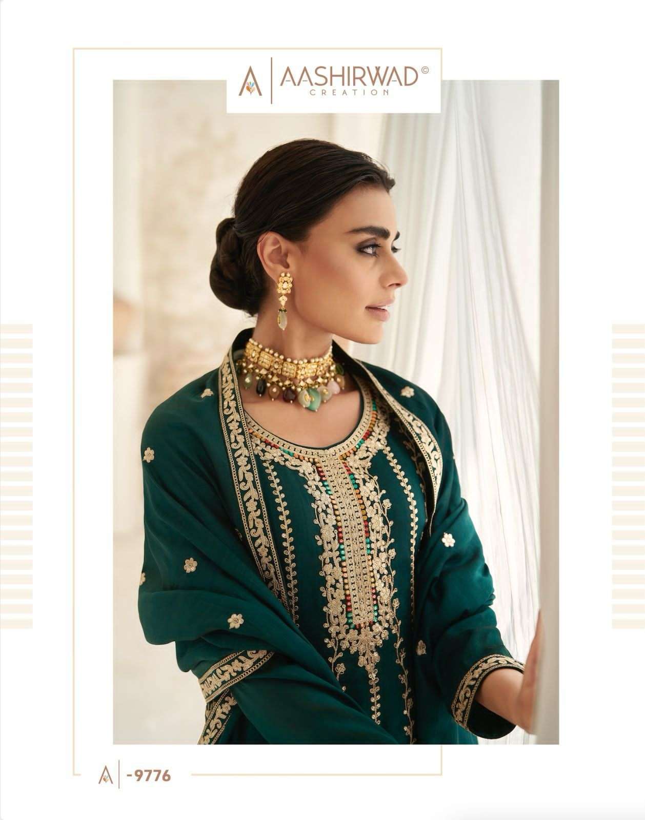 Aashirwad Creation Romani Buy Salwar Kameez Wholesale SURAT