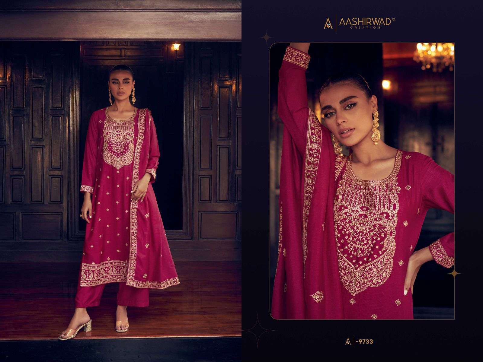 Aashirwad Tulip Indian Salwar Kameez Wholesale Price IN INDIA