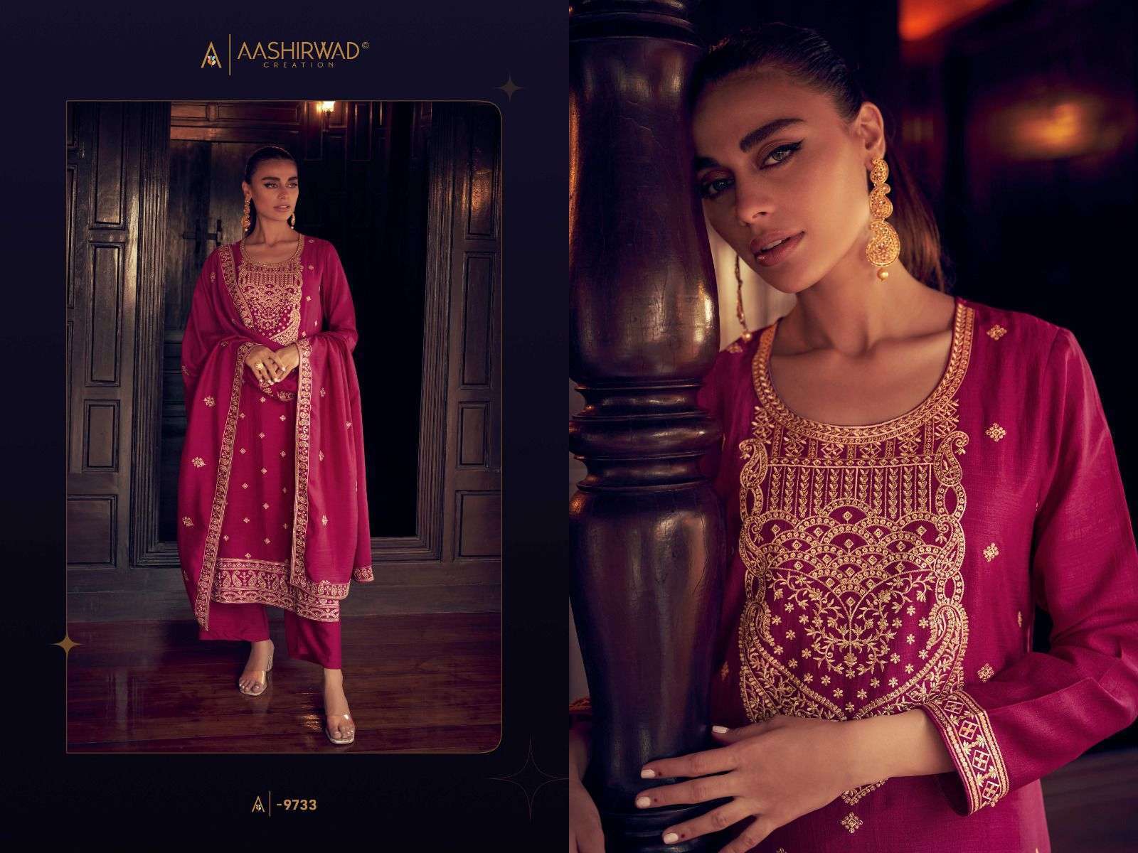 Aashirwad Tulip Indian Salwar Kameez Wholesale Price IN INDIA