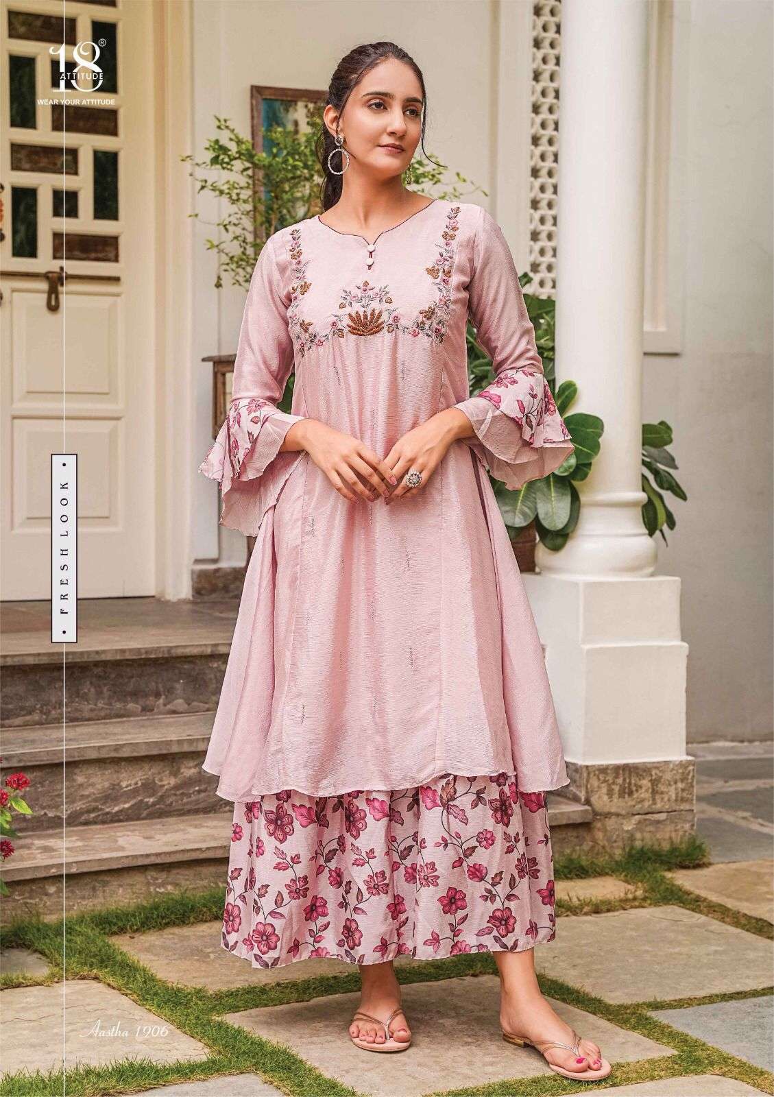 Aastha Vol.19 Designer Kurti Wholesale In INDIA
