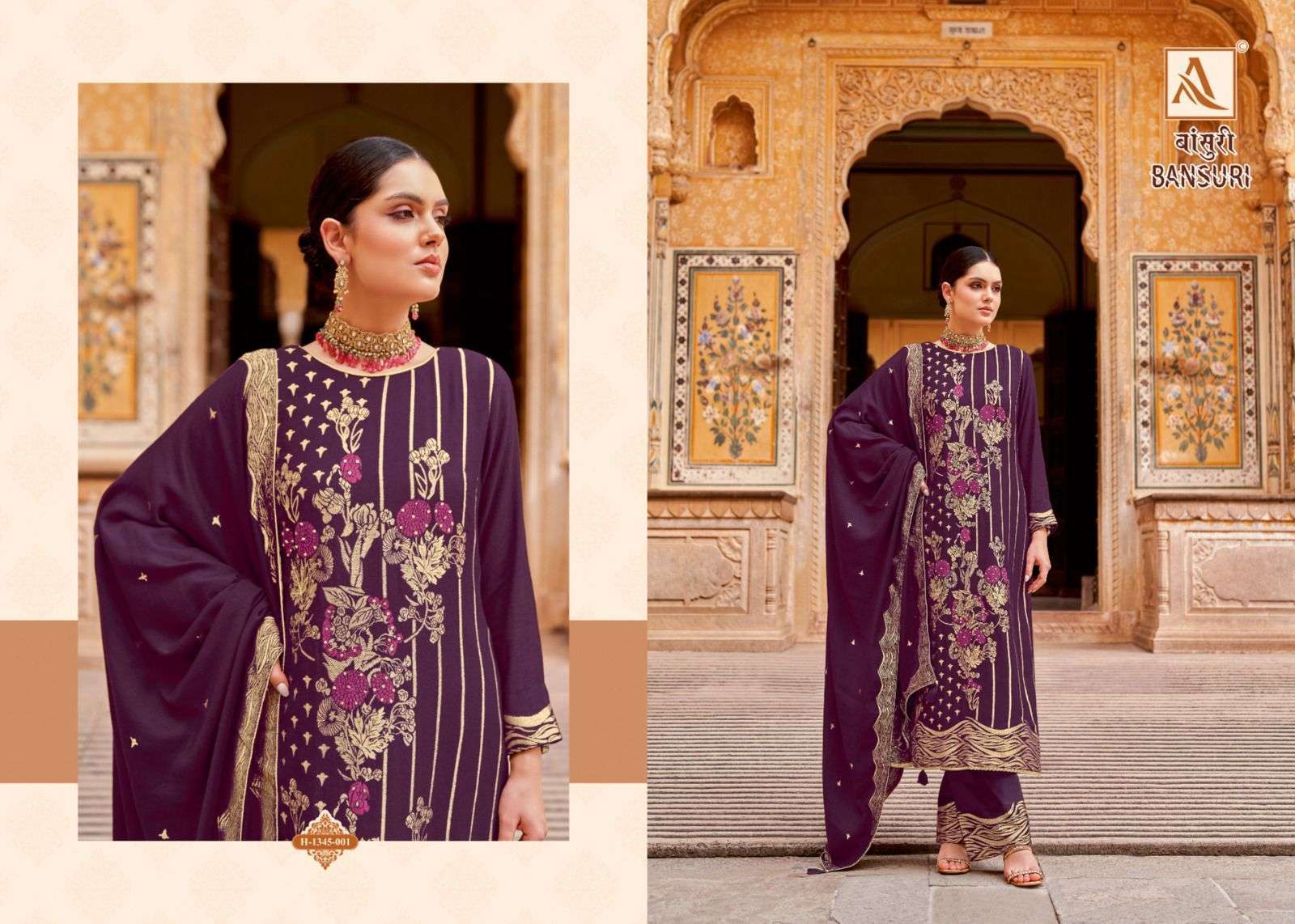 Alok Suit Bansuri Designer Salwar Kameez Wholesale surat