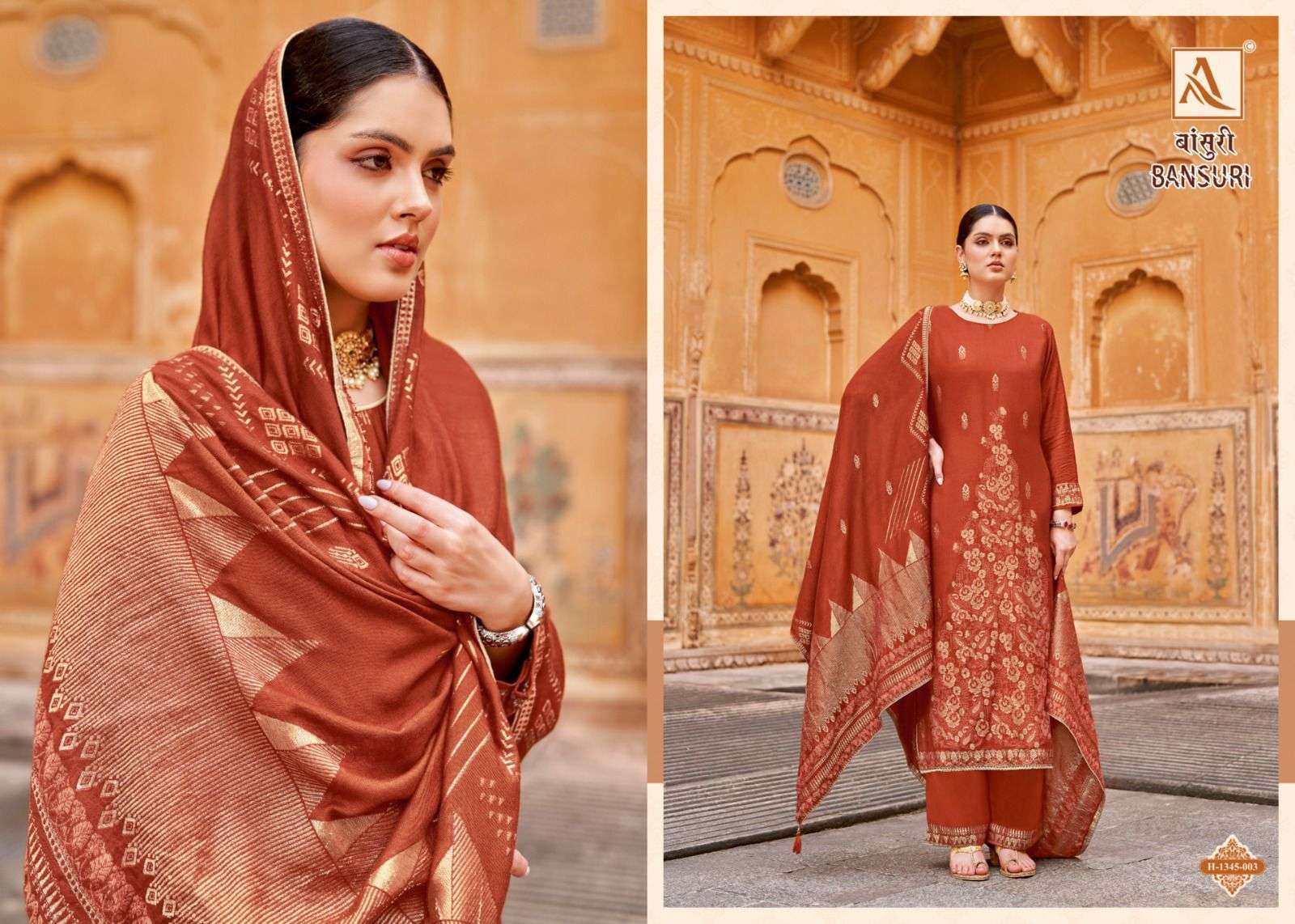 Alok Suit Bansuri Designer Salwar Kameez Wholesale surat