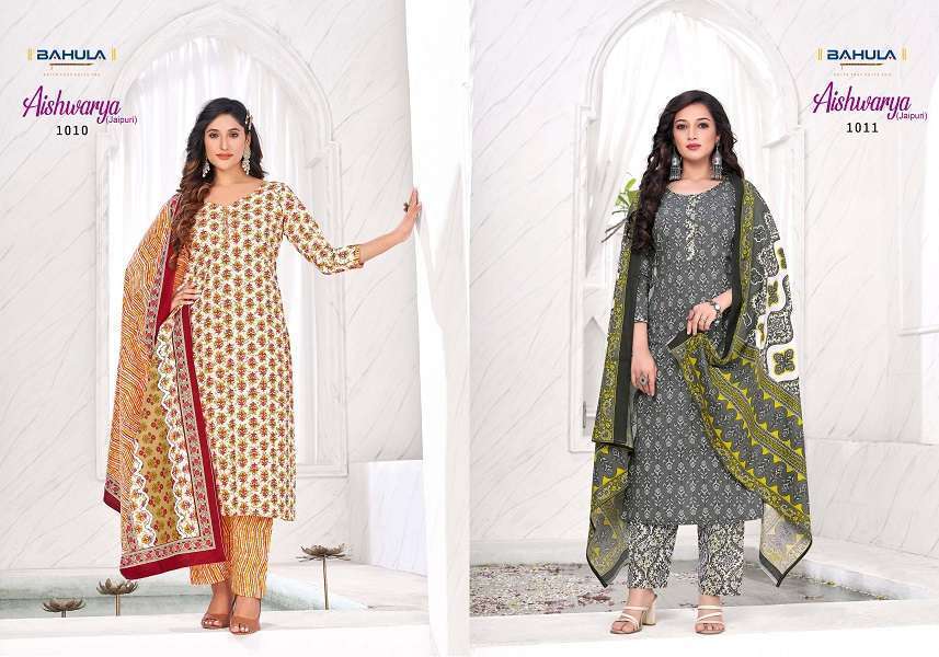 Bahula Aishwarya Jaipuri Vol-1 Cotton -Kurti Pant With Dupatta Wholesale market in india