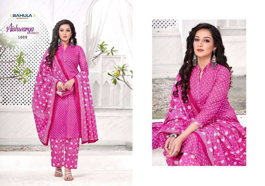 Bahula Aishwarya Jaipuri Vol-1 Cotton -Kurti Pant With Dupatta Wholesale market in india