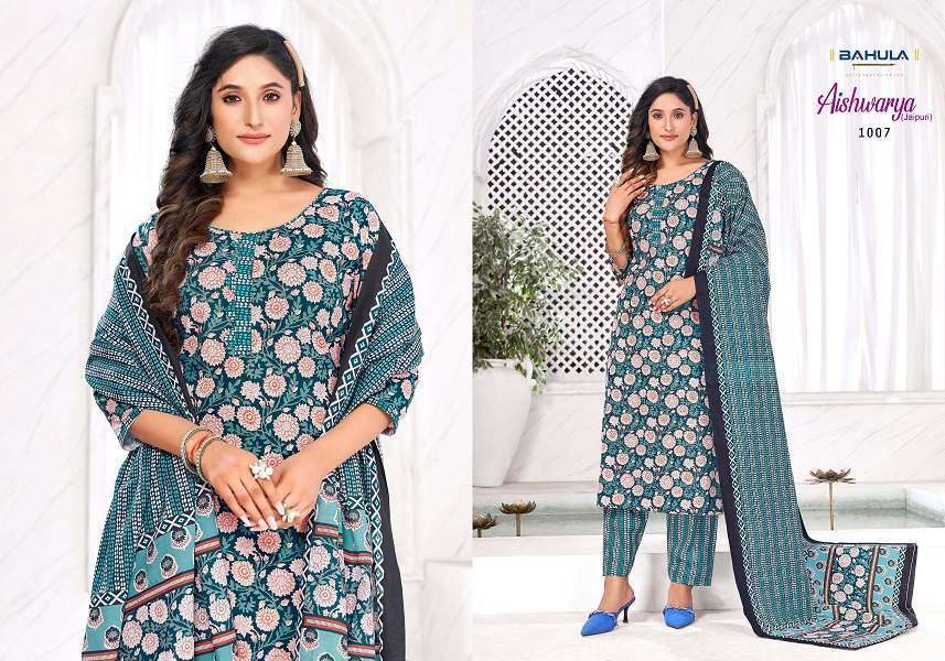 Bahula Aishwarya Jaipuri Vol-1 Cotton -Kurti Pant With Dupatta Wholesale market in india