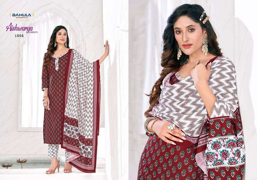 Bahula Aishwarya Jaipuri Vol-1 Cotton -Kurti Pant With Dupatta Wholesale market in india