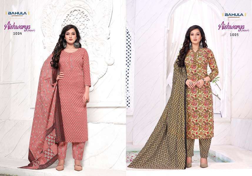Bahula Aishwarya Jaipuri Vol-1 Cotton -Kurti Pant With Dupatta Wholesale market in india