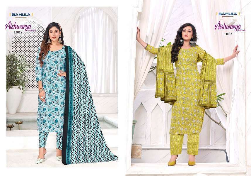 Bahula Aishwarya Jaipuri Vol-1 Cotton -Kurti Pant With Dupatta Wholesale market in india