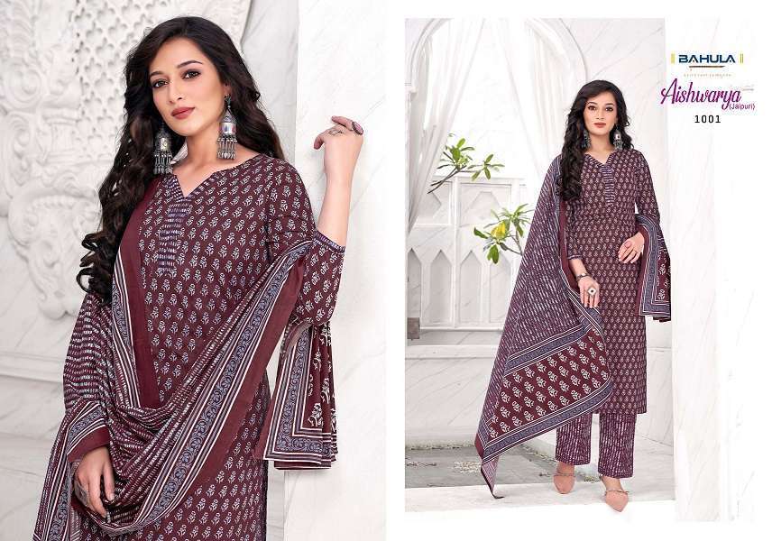Bahula Aishwarya Jaipuri Vol-1 Cotton -Kurti Pant With Dupatta Wholesale market in india