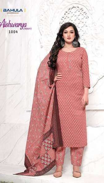 Bahula Aishwarya Jaipuri Vol-1 Cotton -Kurti Pant With Dupatta Wholesale market in india