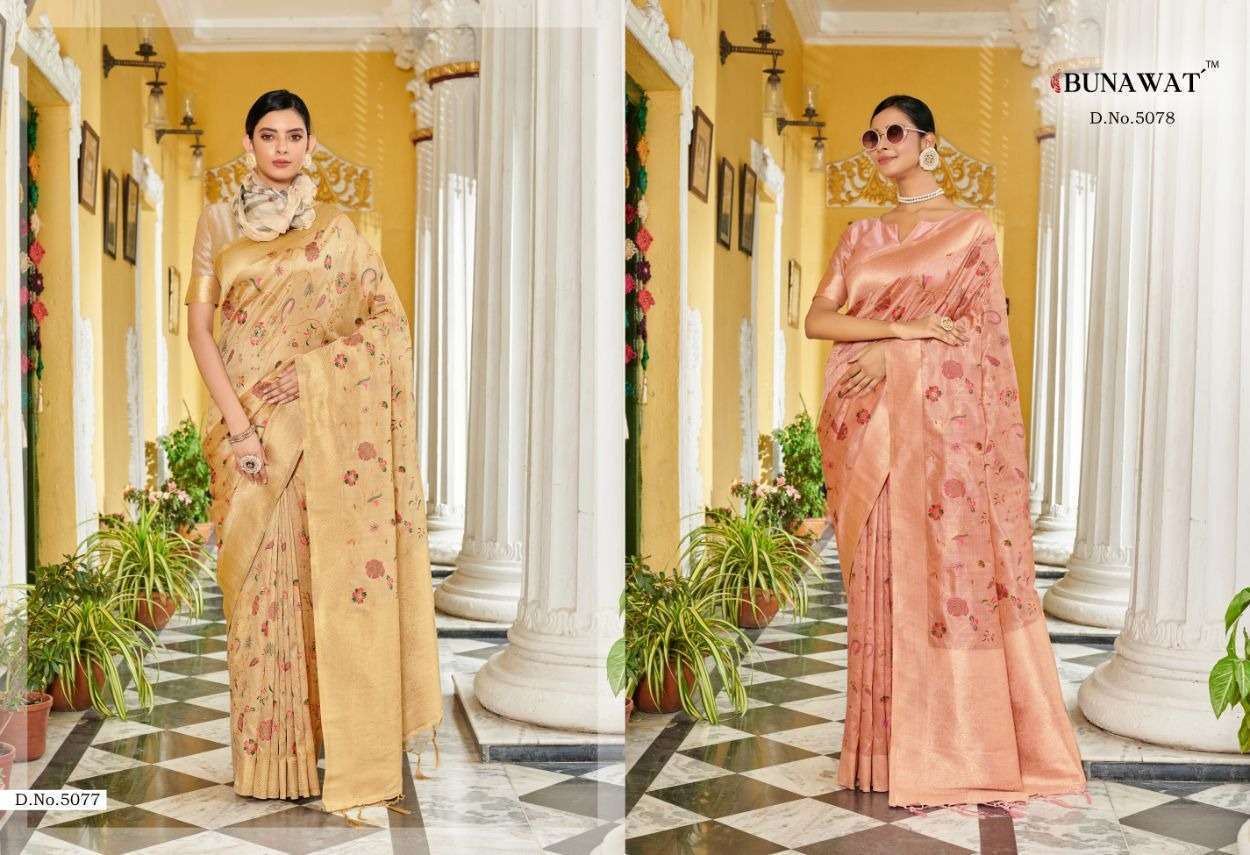 Bunawat Julie Silk Banarasi Silk Saree 