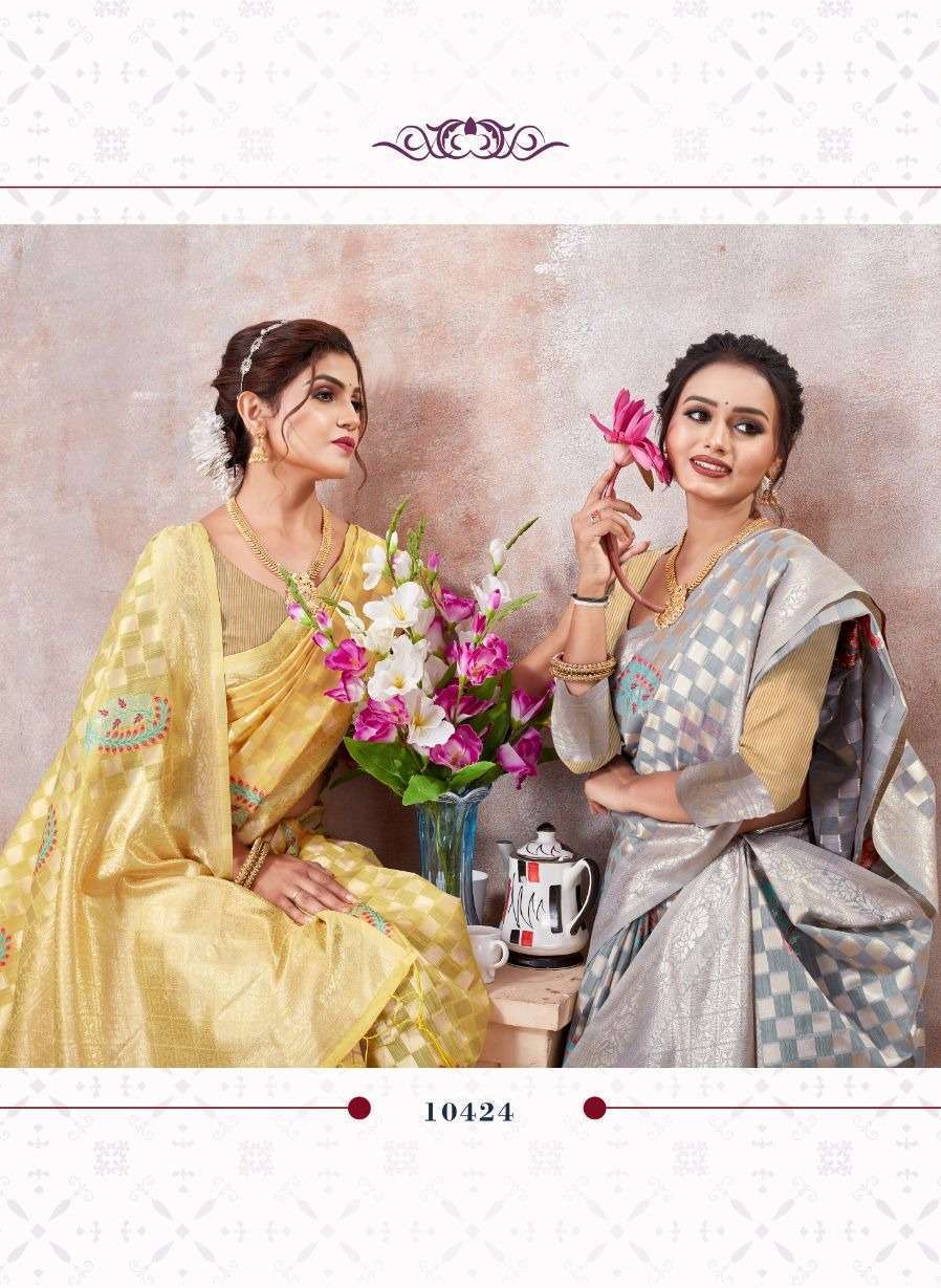 Bunawat Kala Sagar Cotton Saree Wholesale manufacture in surat