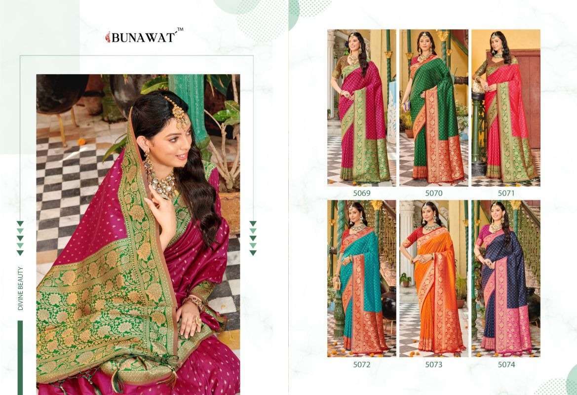 BUNAWAT ROOPREKHA Banarasi Silk Saree 