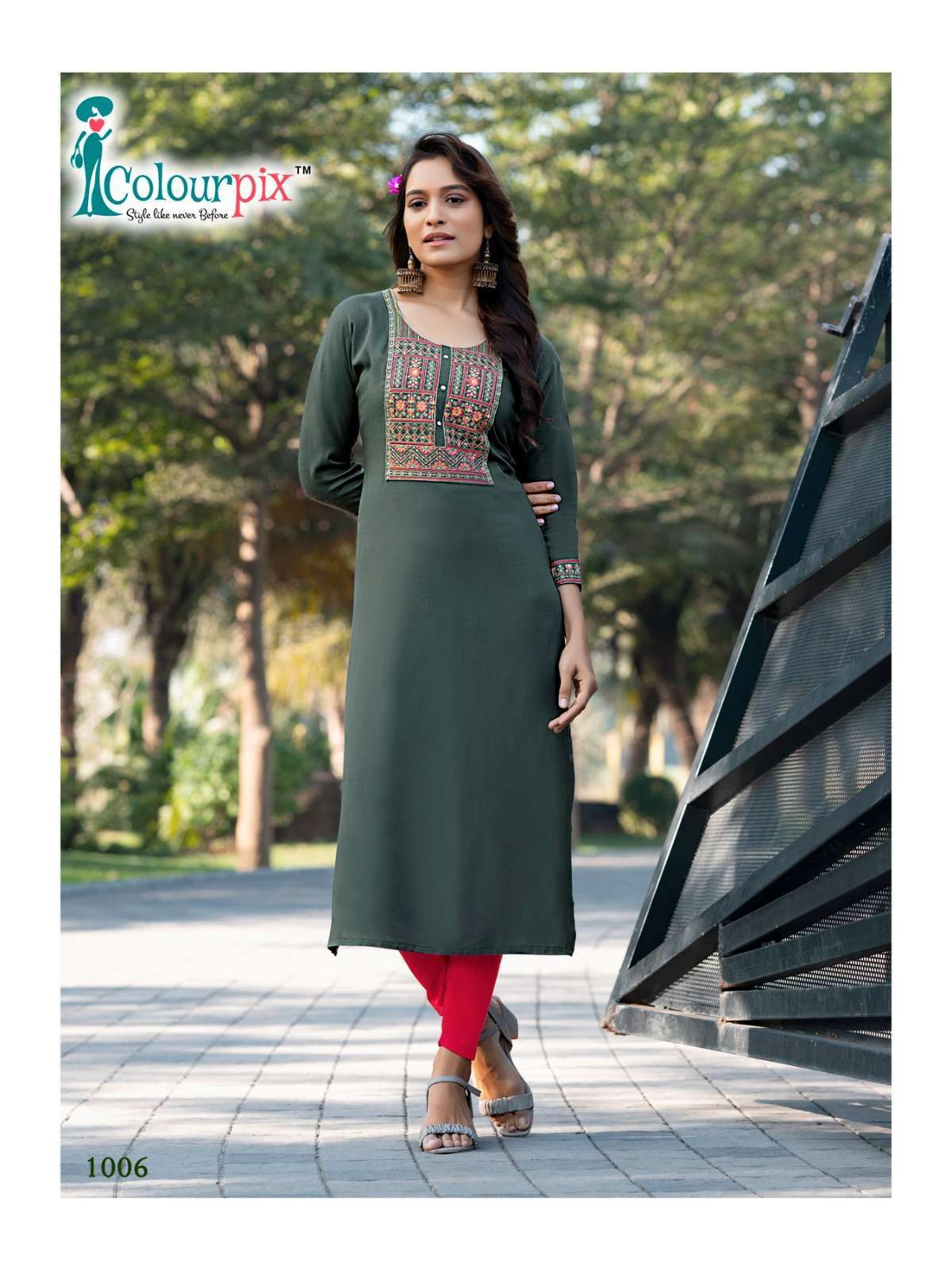 Poonam Crush Print Designer Printed Long Kurti: Textilecatalog