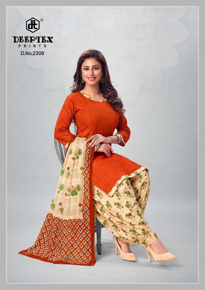 Deeptex print clearance