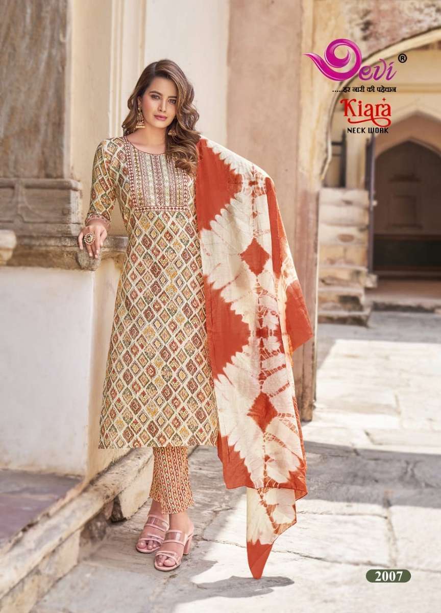 Devi Kiara Vol-2 Kurti Pant With Dupatta -Branded Kurti Manufacturer 