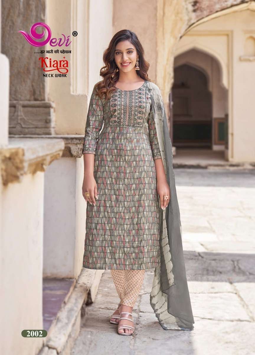 Devi Kiara Vol-2 Kurti Pant With Dupatta -Branded Kurti Manufacturer 