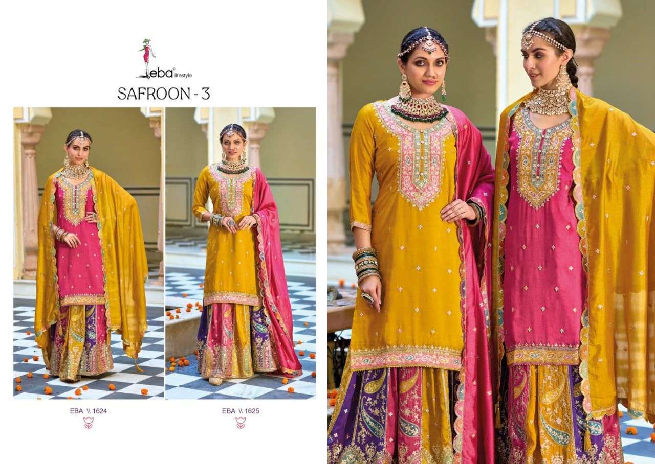 Eba Safrron Vol 3 Premium Silk Designer Ready Made Wholesale MANUFACTURE  IN INDIA