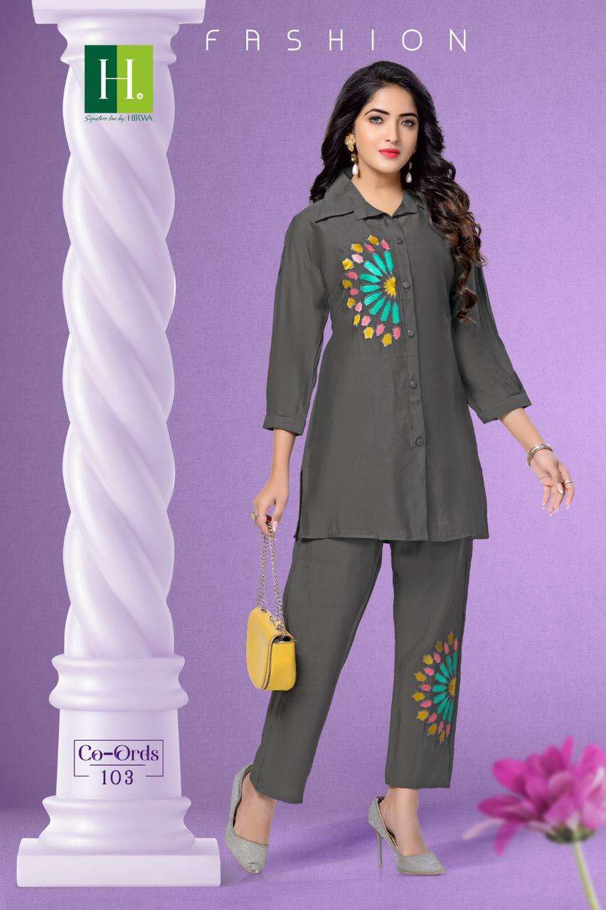 Hirwa Co Ords Roman Silk Designer Co Ord Set Collection 