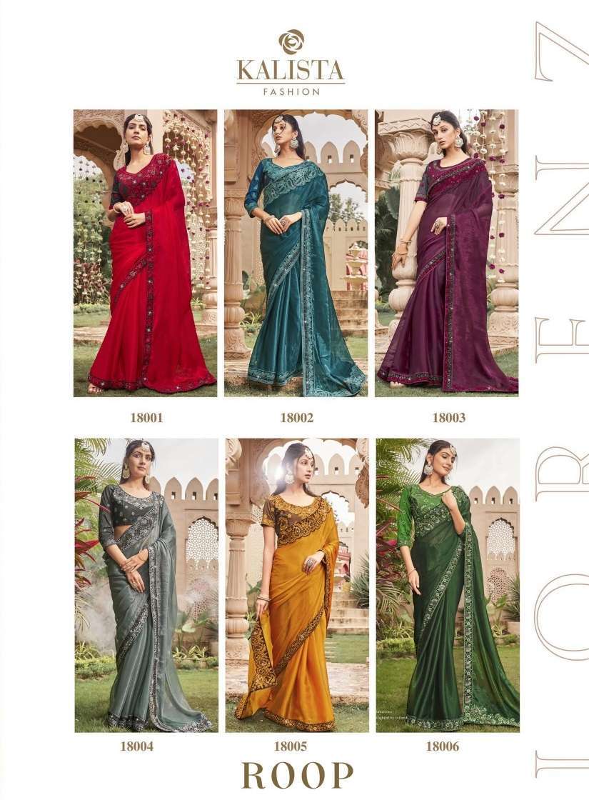 Kalista Roop Wedding Wear Designer Vichitra Silk Saree 