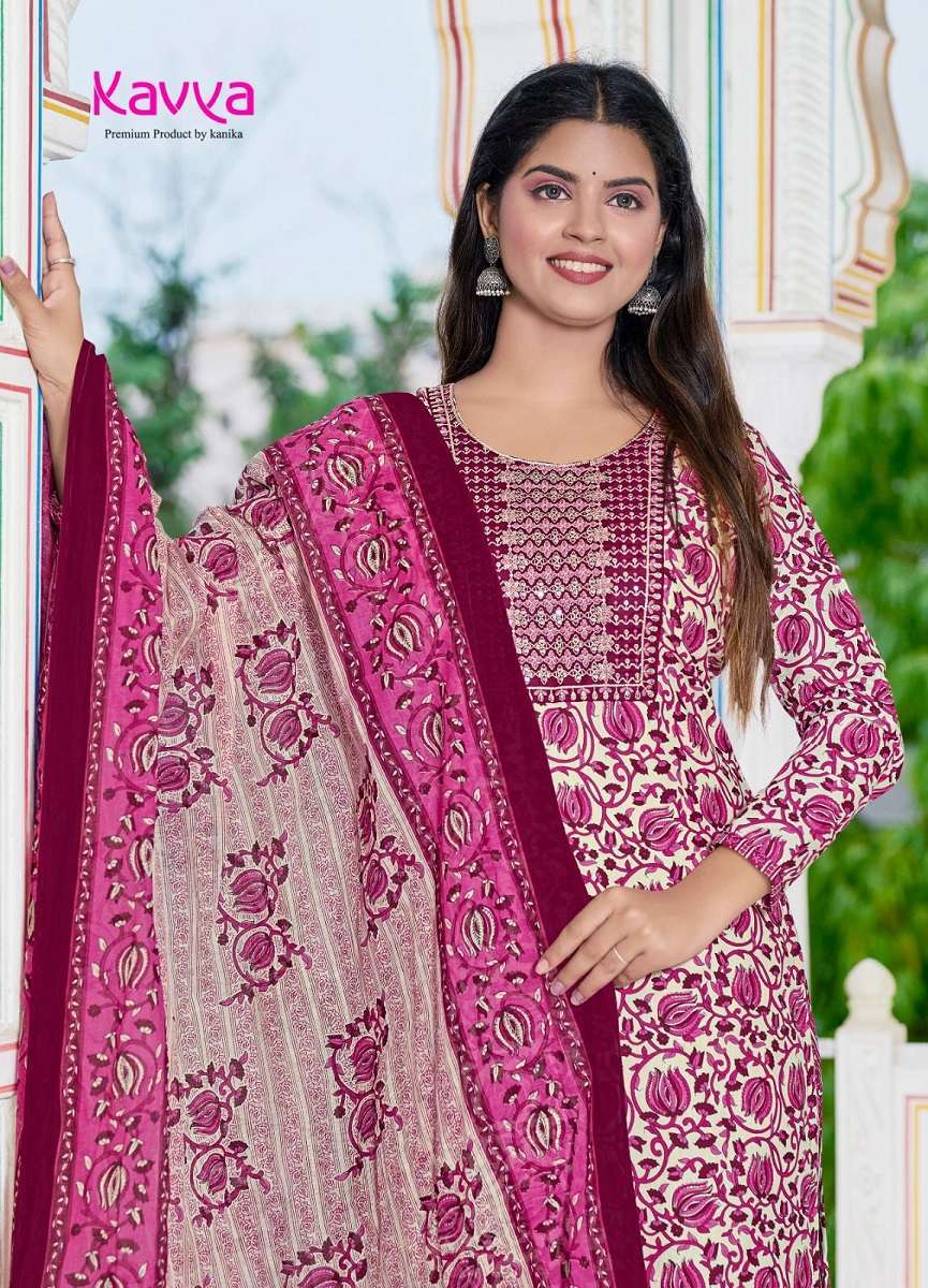 Kavya Pashmina Vol-2 – Kurti Pant With Dupatta 