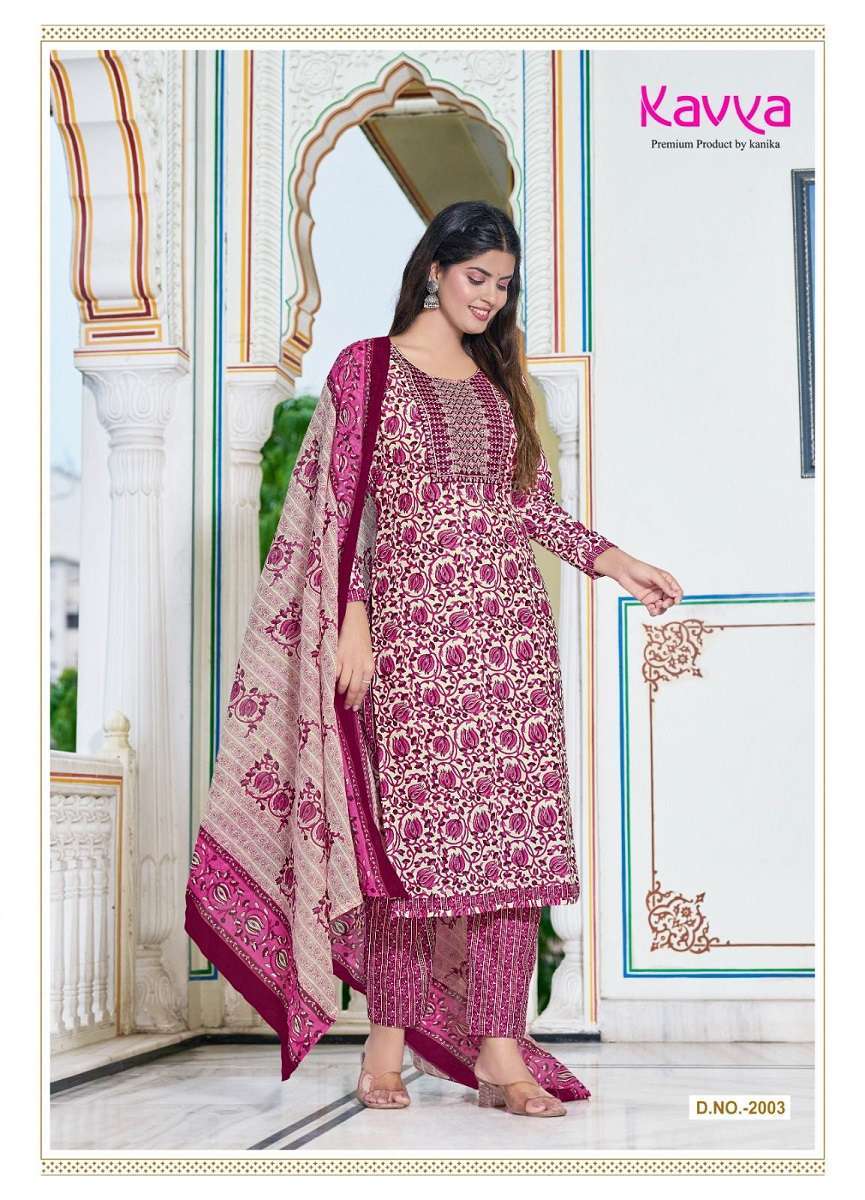 Kavya Pashmina Vol-2 – Kurti Pant With Dupatta 