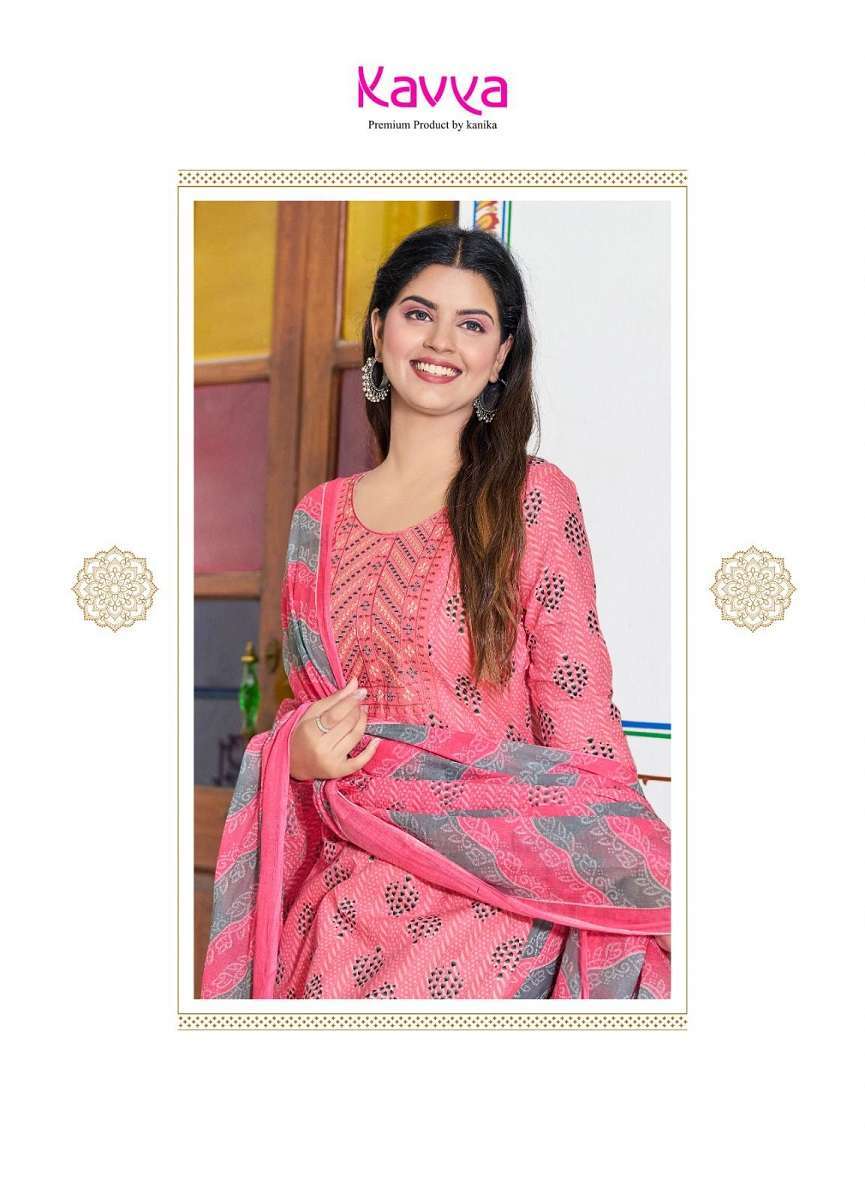 Kavya Pashmina Vol-2 – Kurti Pant With Dupatta 