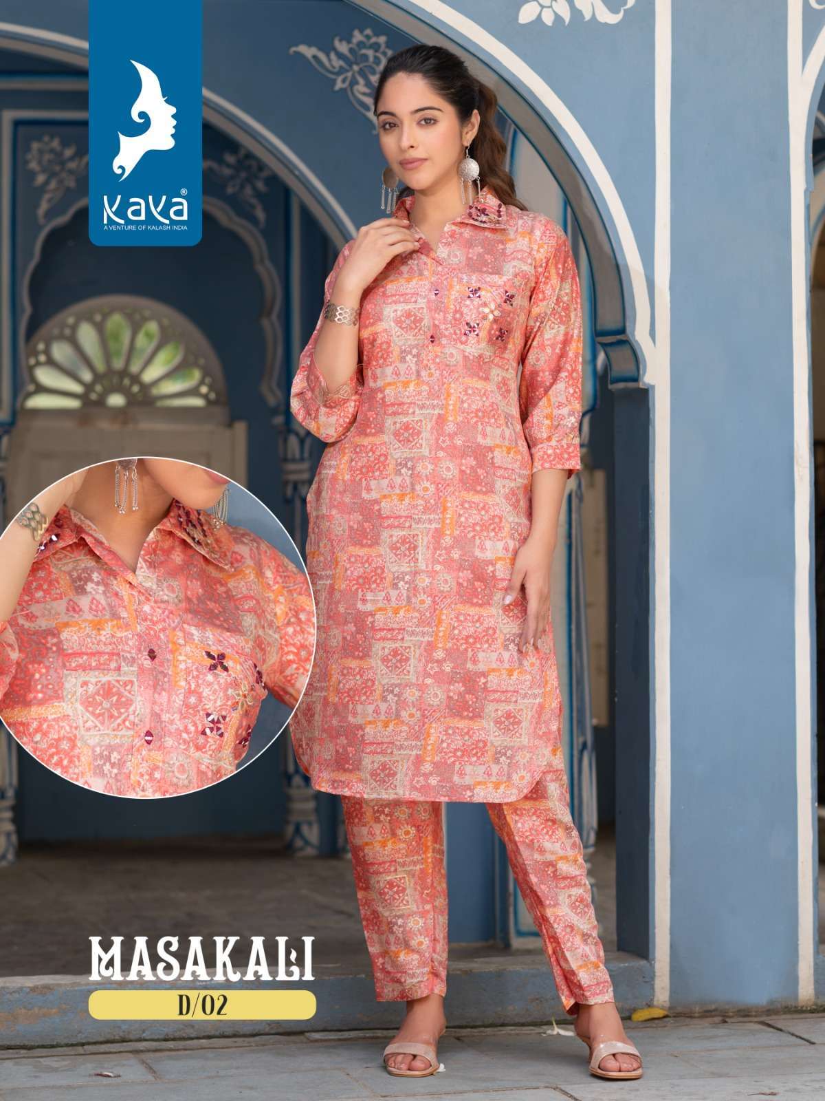 KAYA MASAKALI CO-ORD SET