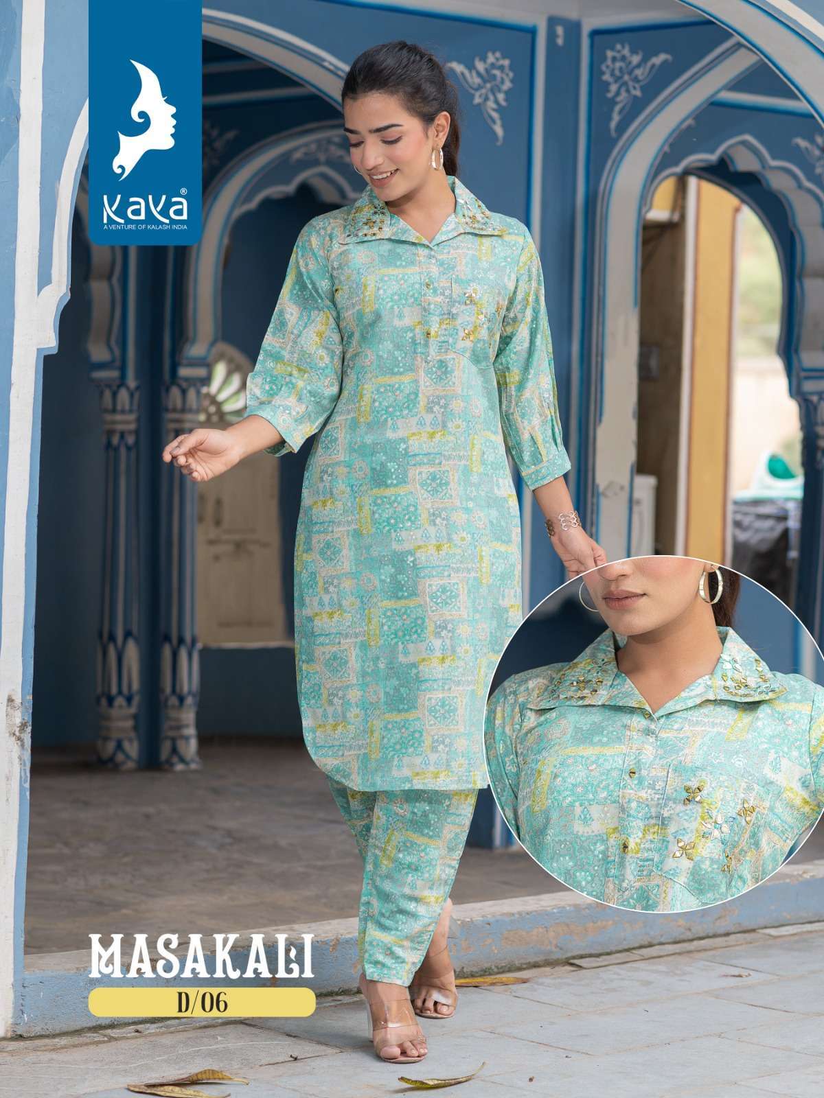 KAYA MASAKALI CO-ORD SET