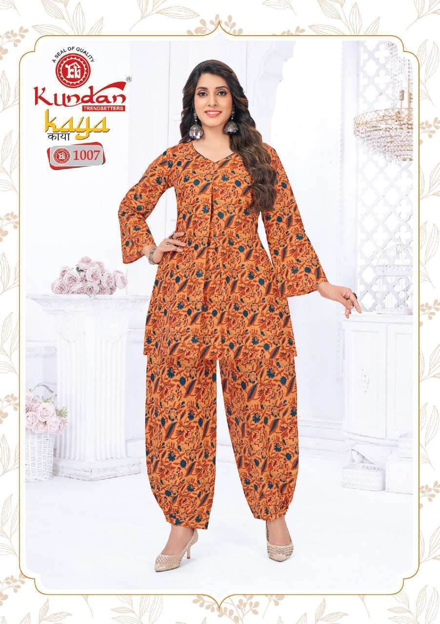 Kaya Vol-1 – Cotton Cord Set - Wholesale india