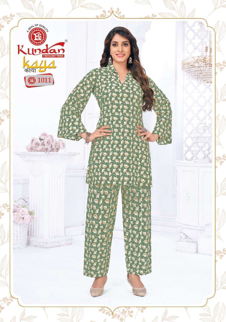 Kaya Vol-1 – Cotton Cord Set - Wholesale india