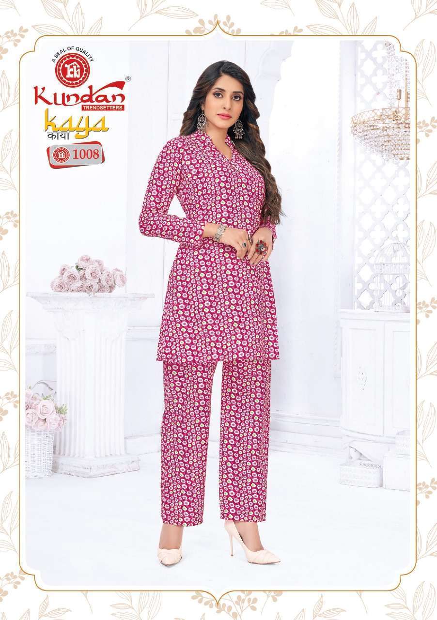 Kaya Vol-1 – Cotton Cord Set - Wholesale india