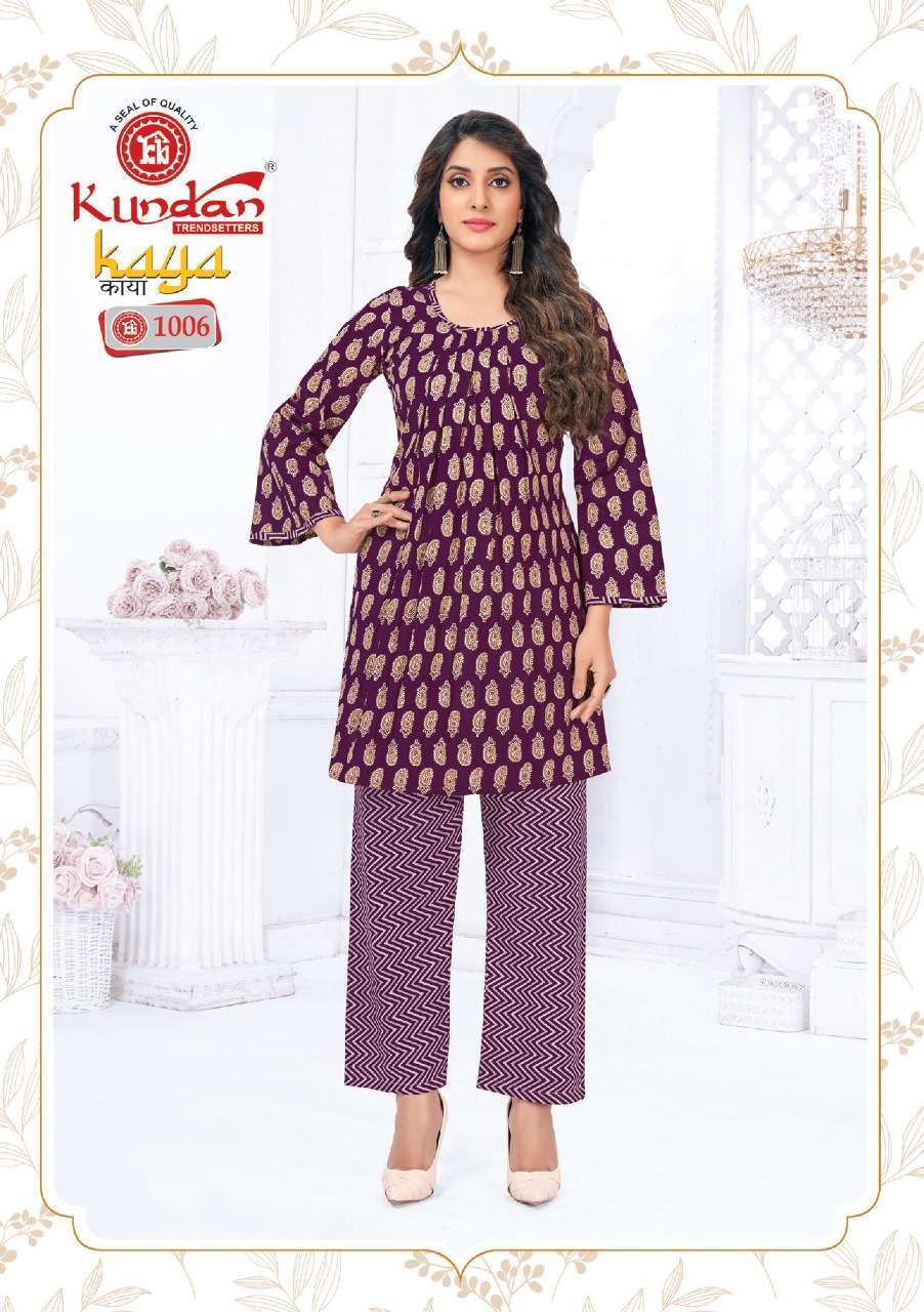 Kaya Vol-1 – Cotton Cord Set - Wholesale india