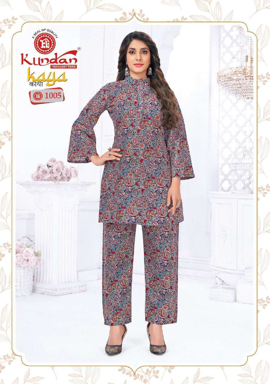 Kaya Vol-1 – Cotton Cord Set - Wholesale india