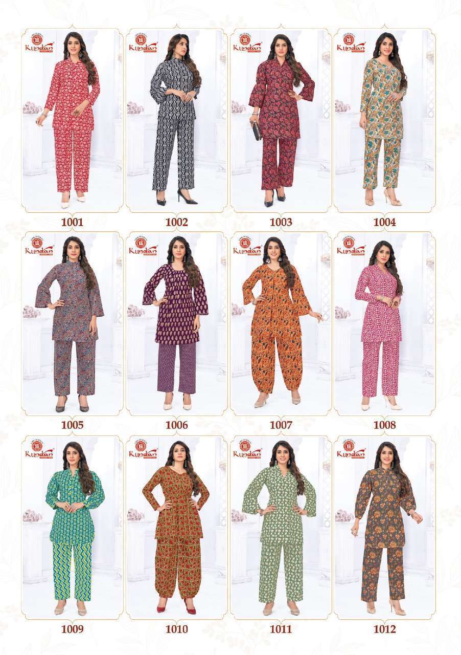 Kaya Vol-1 – Cotton Cord Set - Wholesale india
