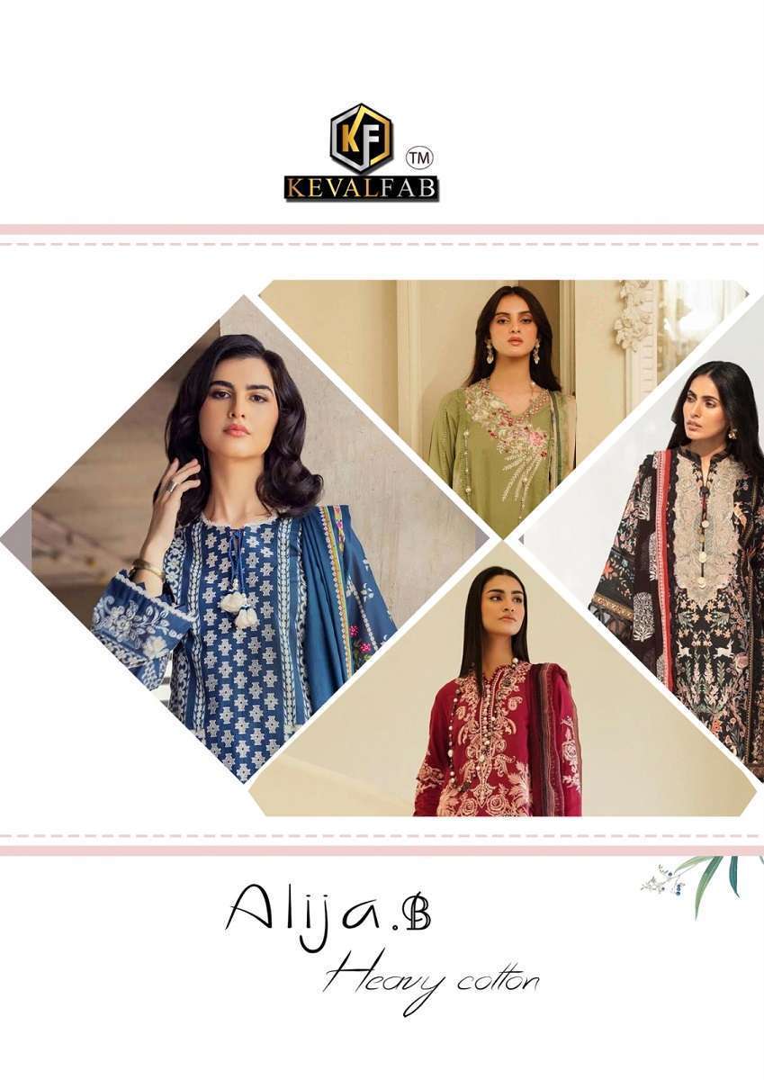 Keval Alija.B Vol-25 - Dress Material Wholesale