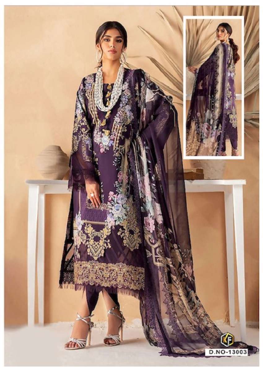 Keval Noorjaan Vol-13 - Dress Material