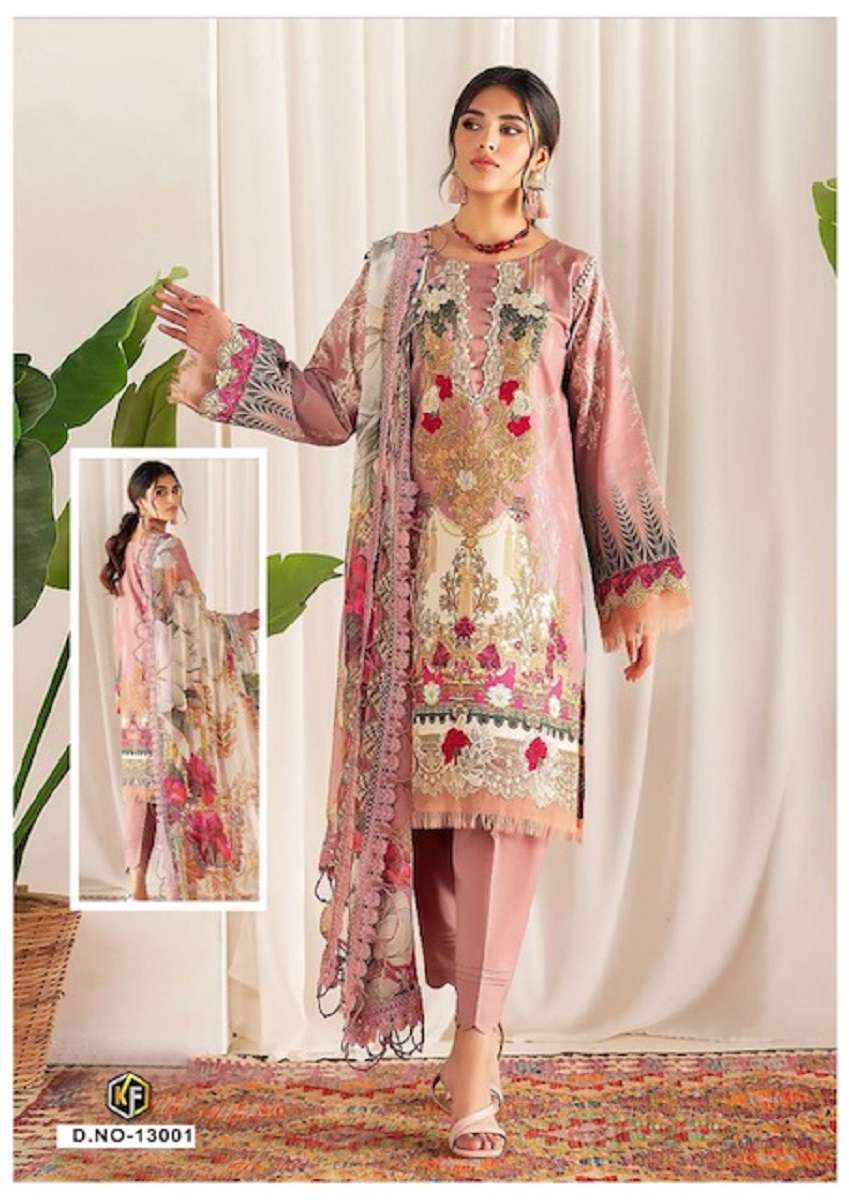 Keval Noorjaan Vol-13 - Dress Material