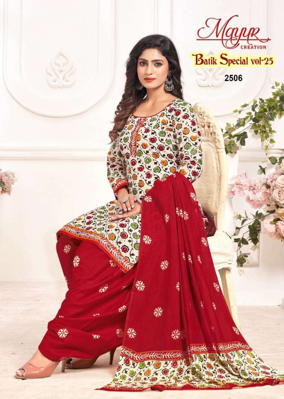 Mayur Batik Special Vol-25 Cotton Dress Material Wholesale SURAT