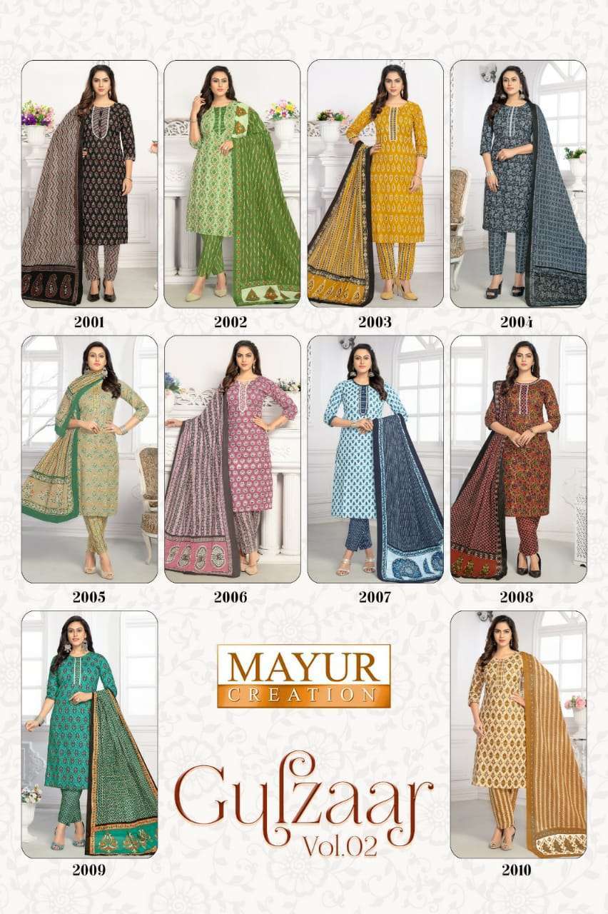 Mayur Gulzaar Vol-2 – Kurti Pant With Dupatta