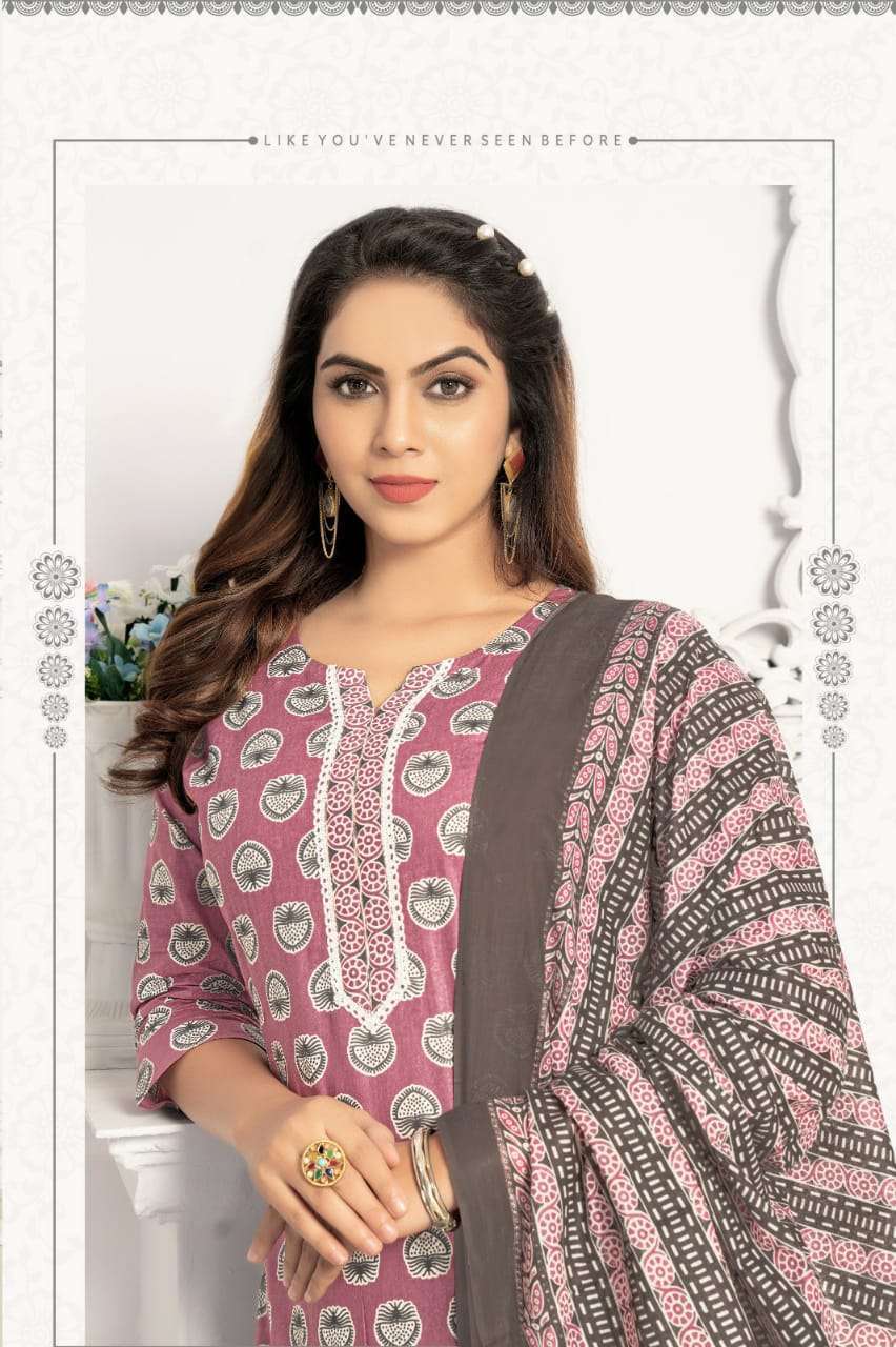 Mayur Gulzaar Vol-2 – Kurti Pant With Dupatta
