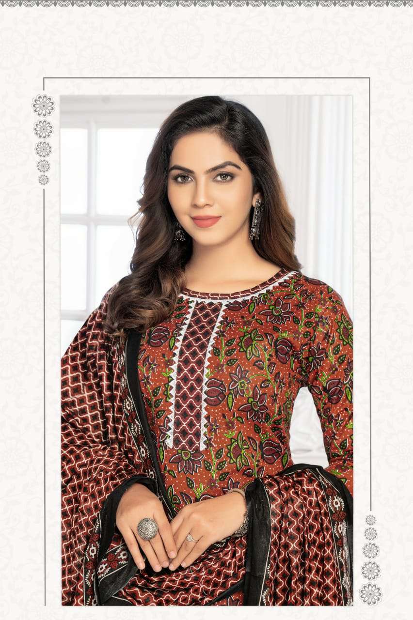 Mayur Gulzaar Vol-2 – Kurti Pant With Dupatta