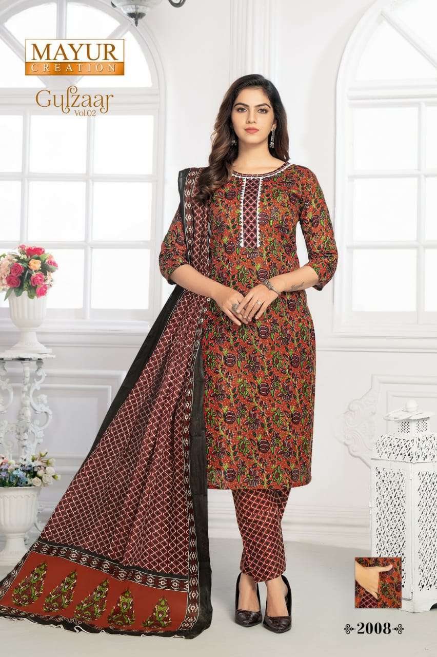 Mayur Gulzaar Vol-2 – Kurti Pant With Dupatta