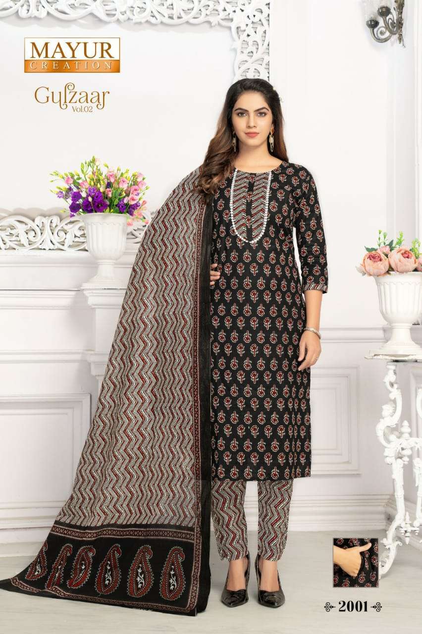 Mayur Gulzaar Vol-2 – Kurti Pant With Dupatta