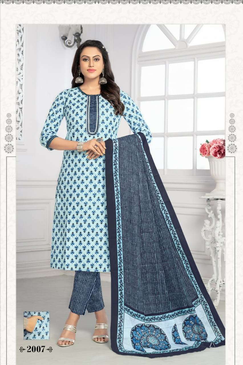 Mayur Gulzaar Vol-2 – Kurti Pant With Dupatta