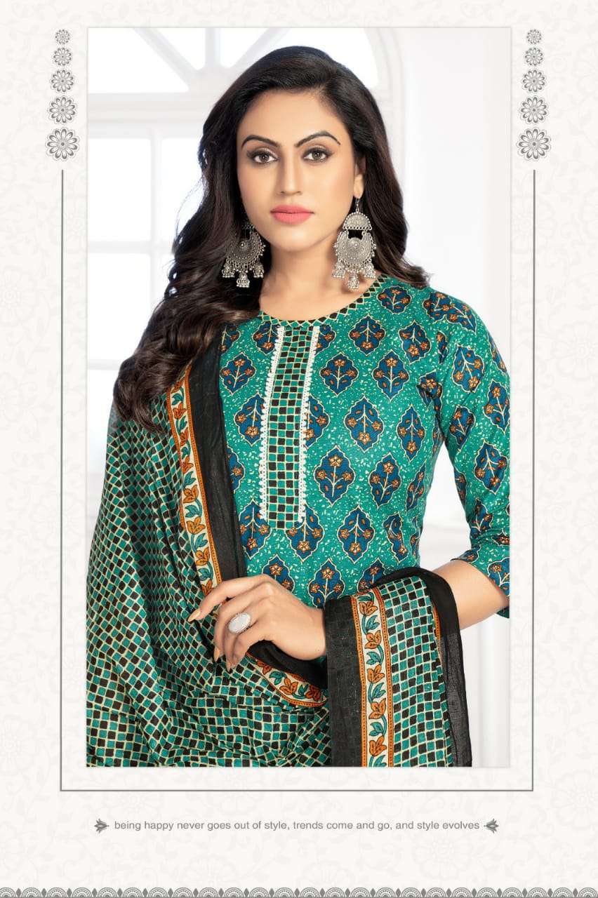 Mayur Gulzaar Vol-2 – Kurti Pant With Dupatta