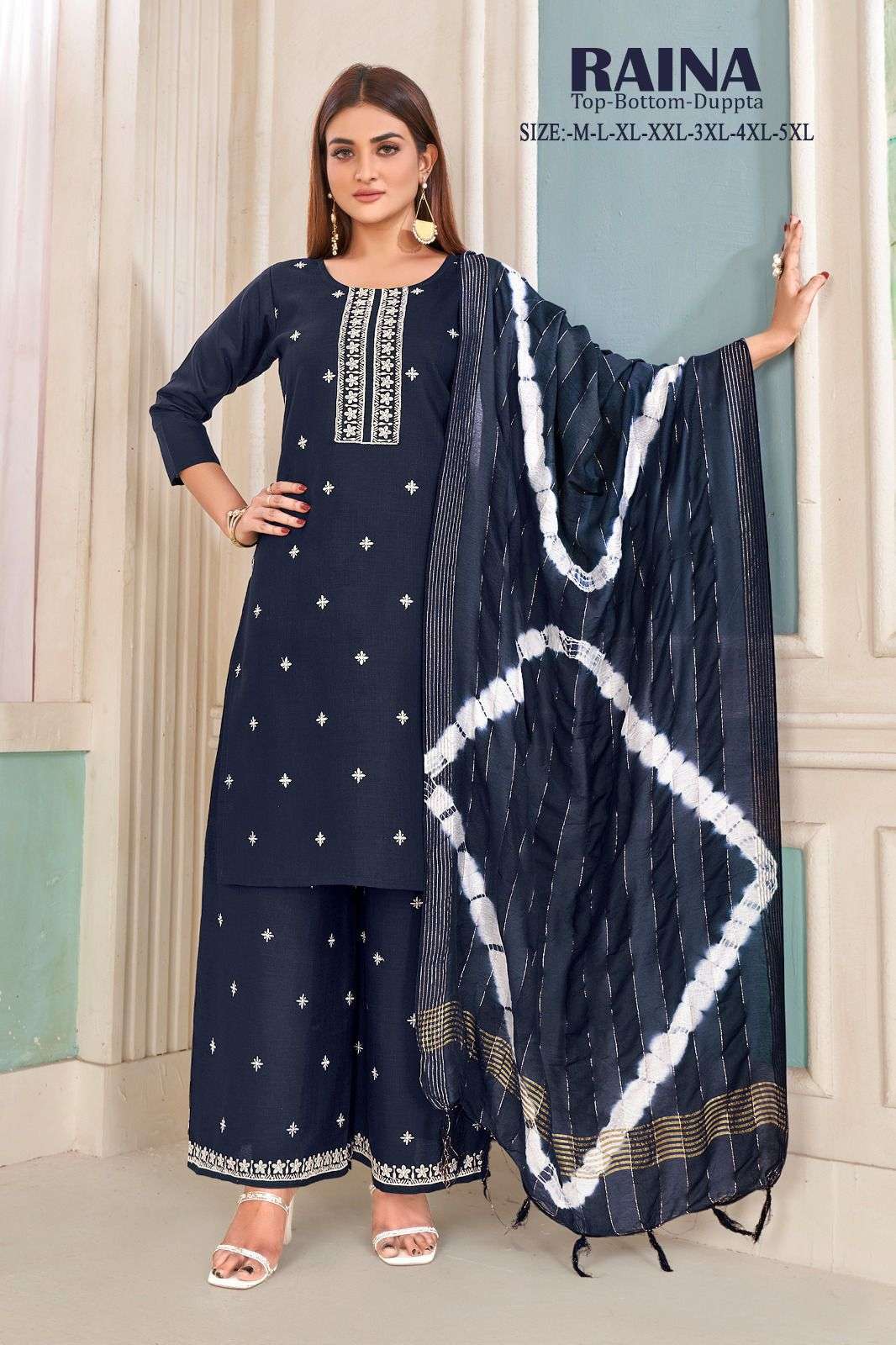 Raina Designer Kurti Pant Dupatta Wholesale Collection SURAT