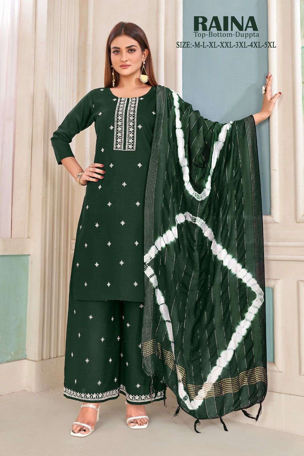 Raina Designer Kurti Pant Dupatta Wholesale Collection SURAT
