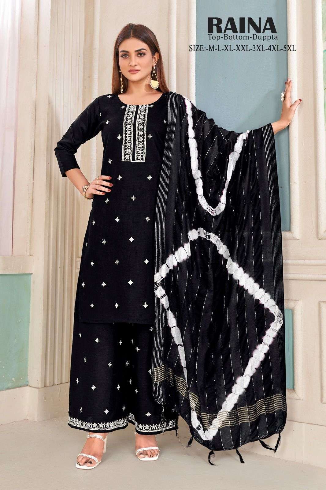 Raina Designer Kurti Pant Dupatta Wholesale Collection SURAT